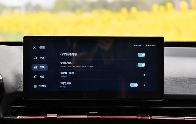刚提新宝骏就触发紧急制动，遭途胜追尾，结果让人舒适