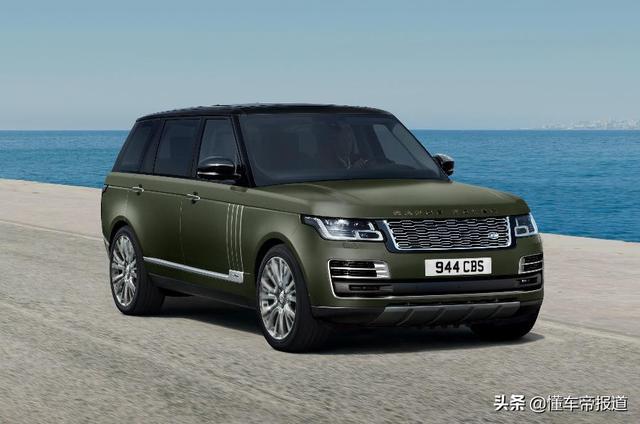 新车｜原厂最贵版本？解析路虎揽胜SVA新车型，售价超300万