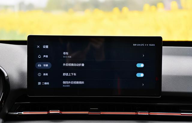 刚提新宝骏就触发紧急制动，遭途胜追尾，结果让人舒适