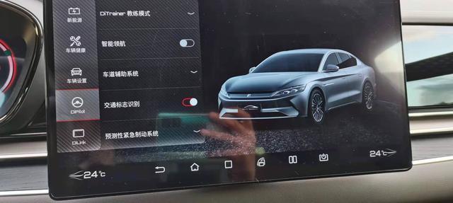 我有我风采——提车四个月小结