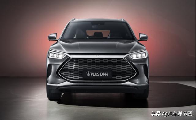 续航1200KM！同级油耗最低，15万买插混宋PLUS值么？