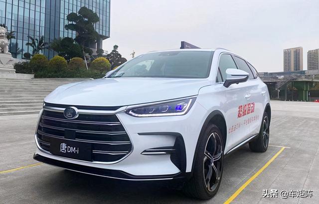 总续航里程1050Km！比亚迪唐DM-i搭刀片电池，一扫焦虑