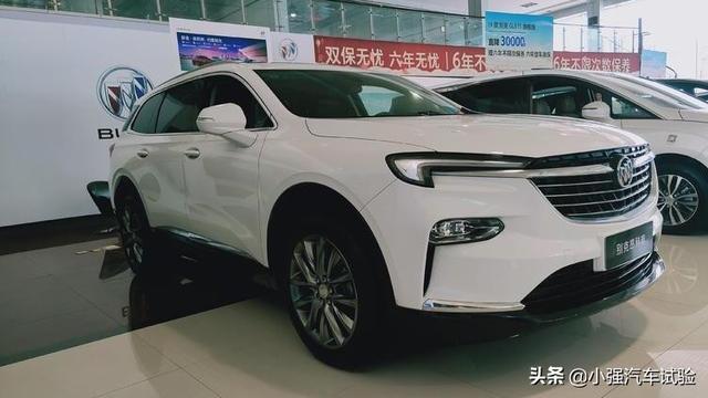 别克中大型7座SUV，外观比汉兰达时尚，标配2.0T动力