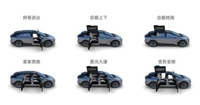 最“惨”发布会？高合汽车被全方位截胡
