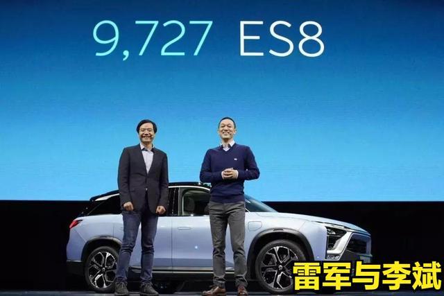 小米造车，千亿现金豪拼，代工还是自建？比亚迪恐成最后赢家