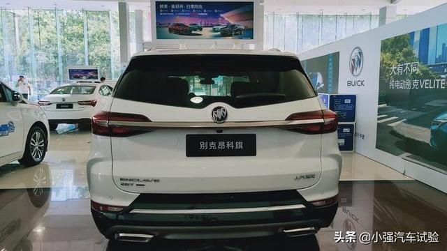 别克中大型7座SUV，外观比汉兰达时尚，标配2.0T动力