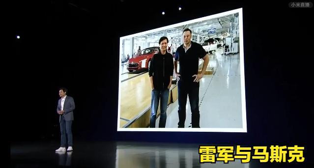 小米造车，千亿现金豪拼，代工还是自建？比亚迪恐成最后赢家