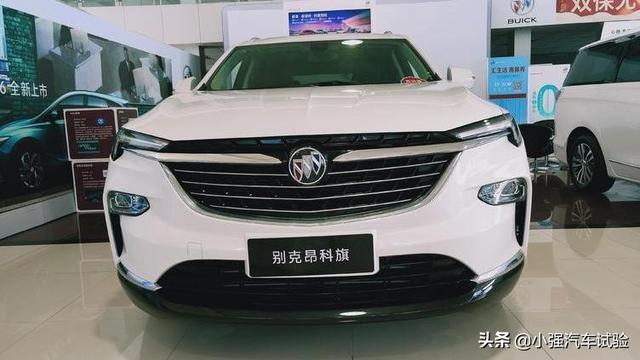 别克中大型7座SUV，外观比汉兰达时尚，标配2.0T动力