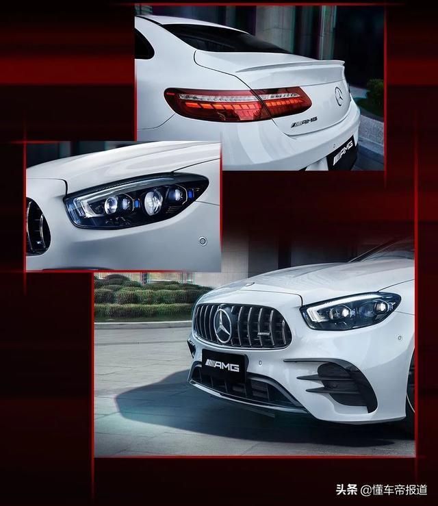 新车｜梅赛德斯-AMG E 53/C 63两款车型正式上市