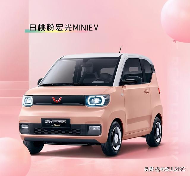 五天订单超2万，有安全气囊的五菱宏光MINI马卡龙要多少钱？