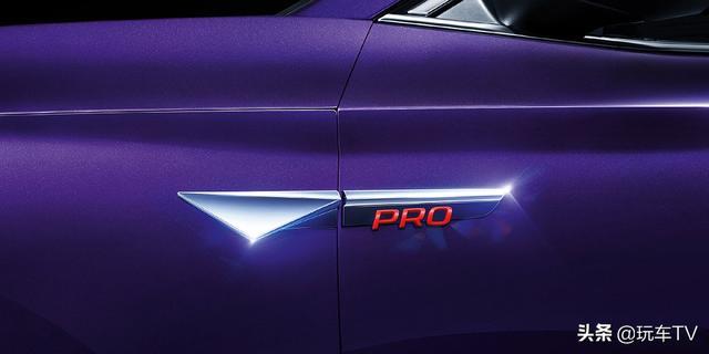 上海车展轿车抢先看！明锐PRO/新思域/新C级齐亮相
