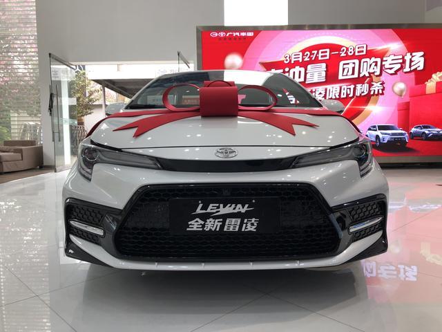到店实拍丰田雷凌，油耗4.1L，2个月大卖出32286台