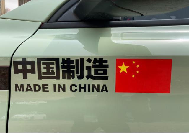 新疆棉花，上汽MG，这次必须支持国产