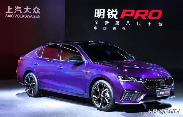 上海车展轿车抢先看！明锐PRO/新思域/新C级齐亮相