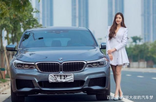 浅谈进口宝马6系GT在国人心目中的感受，看看真实车主怎么说