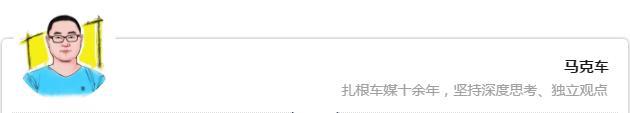 试驾2021款天籁：就是不要做油腻大叔！