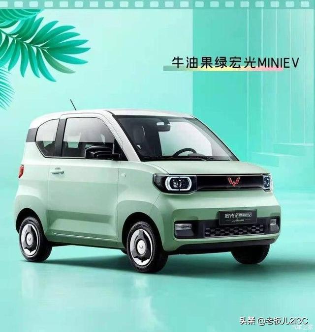 五天订单超2万，有安全气囊的五菱宏光MINI马卡龙要多少钱？