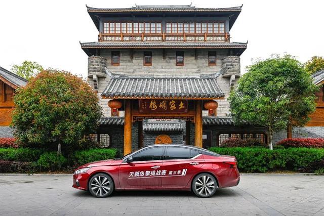 试驾2021款天籁：就是不要做油腻大叔！