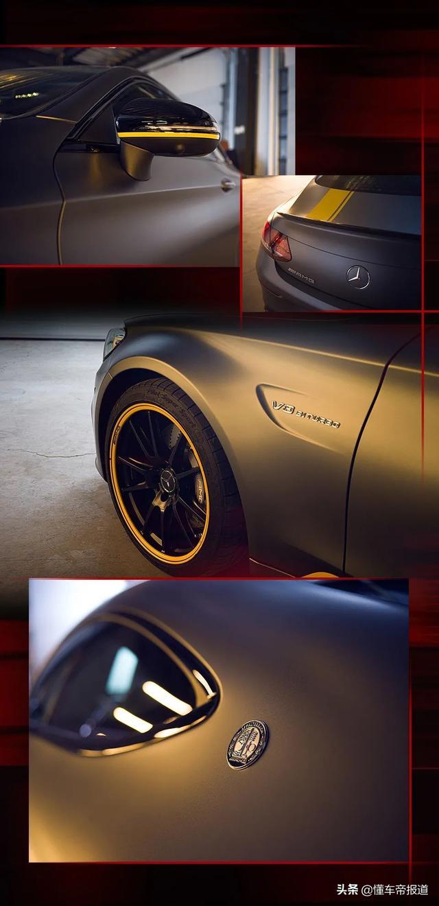 新车｜梅赛德斯-AMG E 53/C 63两款车型正式上市