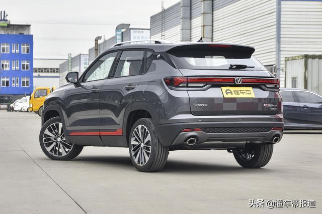新车｜新一代CS55 PLUS领衔，长安上海车展新车前瞻