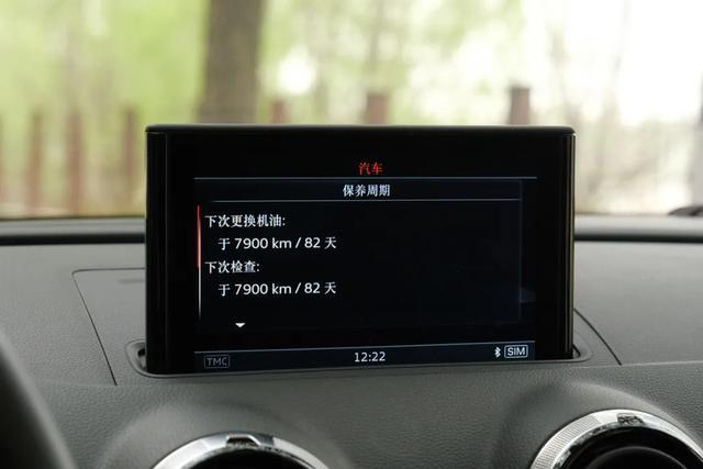 给GTI换身西装，别样味道的奥迪小钢炮——奥迪 A3
