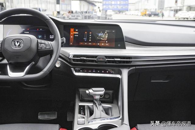 新车｜新一代CS55 PLUS领衔，长安上海车展新车前瞻