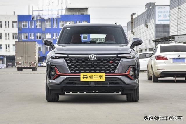 新车｜新一代CS55 PLUS领衔，长安上海车展新车前瞻