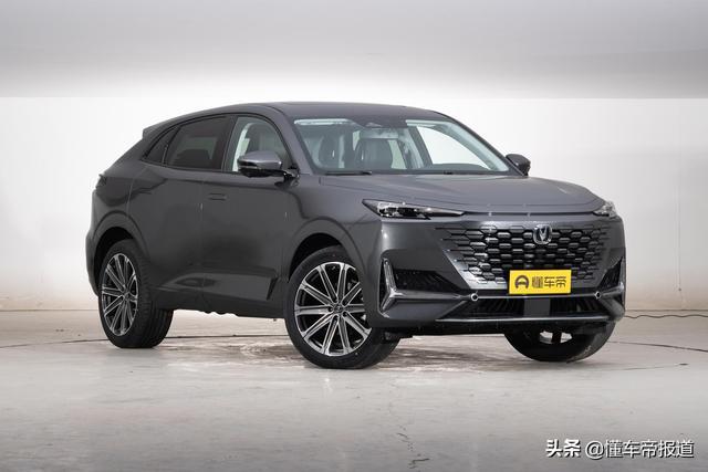 新车｜新一代CS55 PLUS领衔，长安上海车展新车前瞻