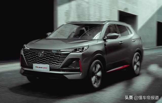 新车｜新一代CS55 PLUS领衔，长安上海车展新车前瞻