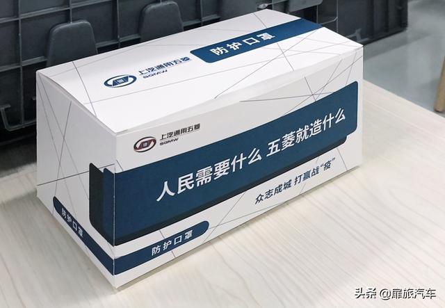 一辆车挣84元，“神车”五菱：赢了一场寂寞？