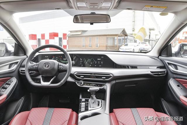 新车｜新一代CS55 PLUS领衔，长安上海车展新车前瞻