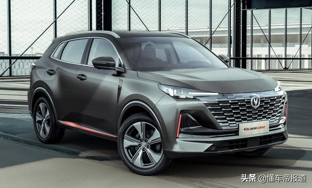 新车｜新一代CS55 PLUS领衔，长安上海车展新车前瞻