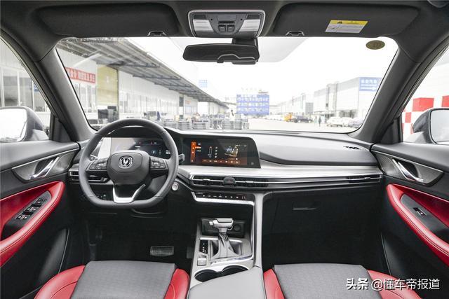 新车｜新一代CS55 PLUS领衔，长安上海车展新车前瞻