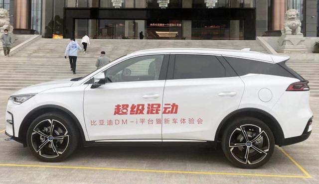 综合续航可达1050公里 比亚迪唐DM-i将于上海车展上市