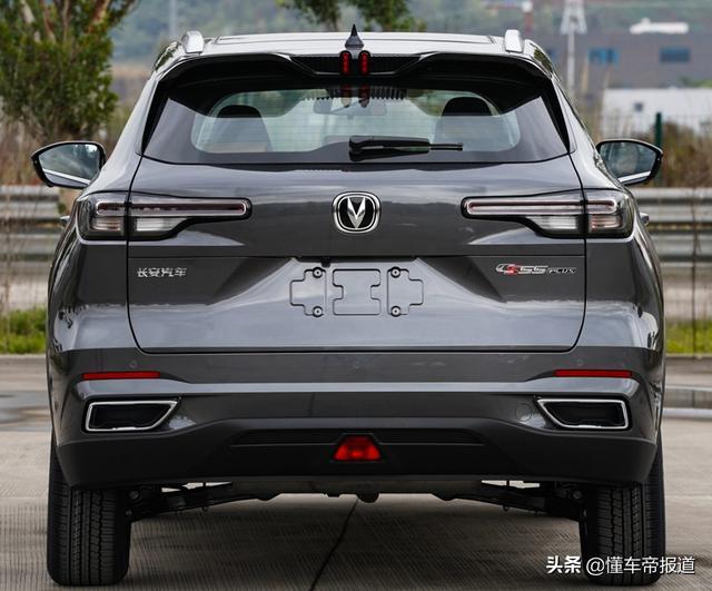 新车｜新一代CS55 PLUS领衔，长安上海车展新车前瞻