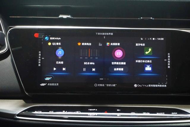 2021款长安欧尚X7到店实拍，十万价位SUV的不二之选？