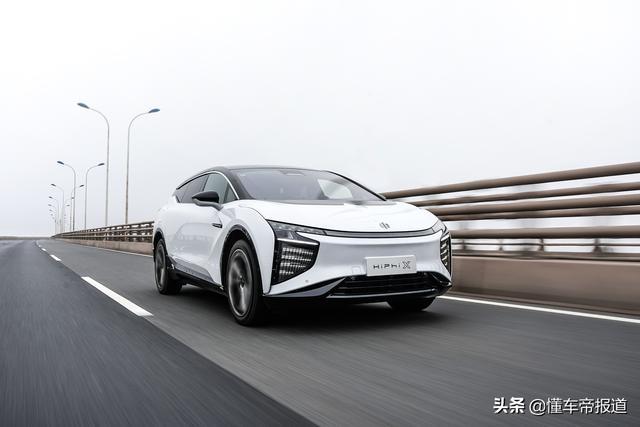 新车｜高昂售价等于高端品质？试驾高合HiPhi X