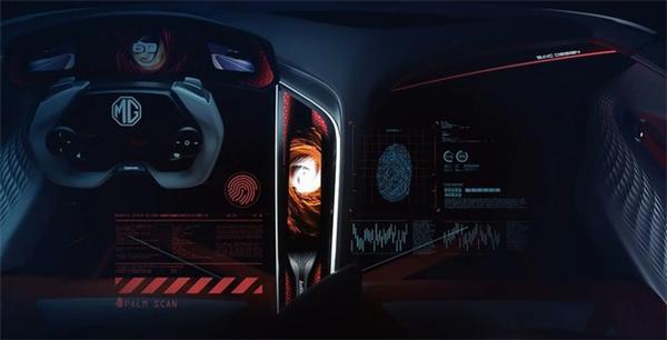 上汽名爵全新子品牌公布：首款量产车定了