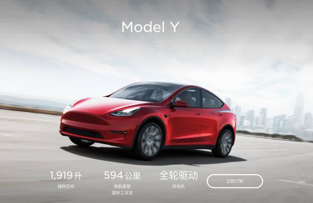 雷军“拉伙照”内心OS：王传福最乐，何小鹏最尬，李斌最淡定？
