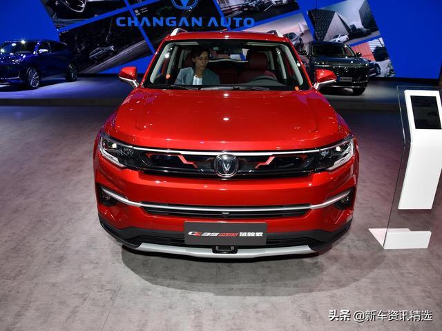 国产精品小车，四缸增压+自动挡，实拍长安CS35PLUS