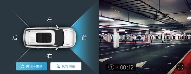2021款长安欧尚X7到店实拍，十万价位SUV的不二之选？