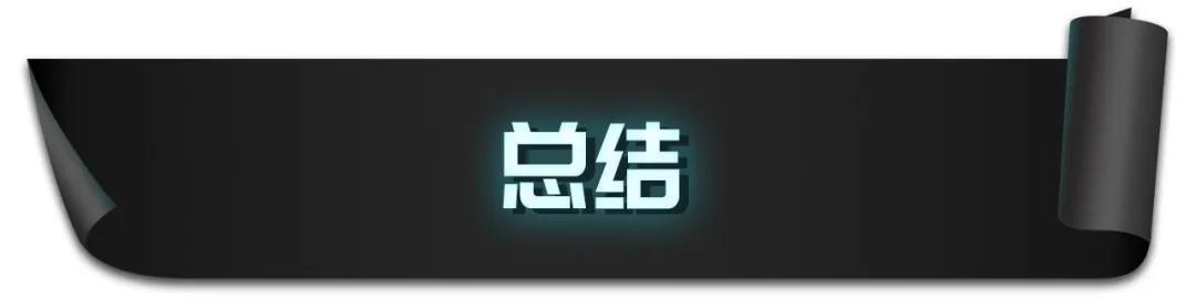老款车主看新款昂克赛拉，告诉你，哪款更值得买！