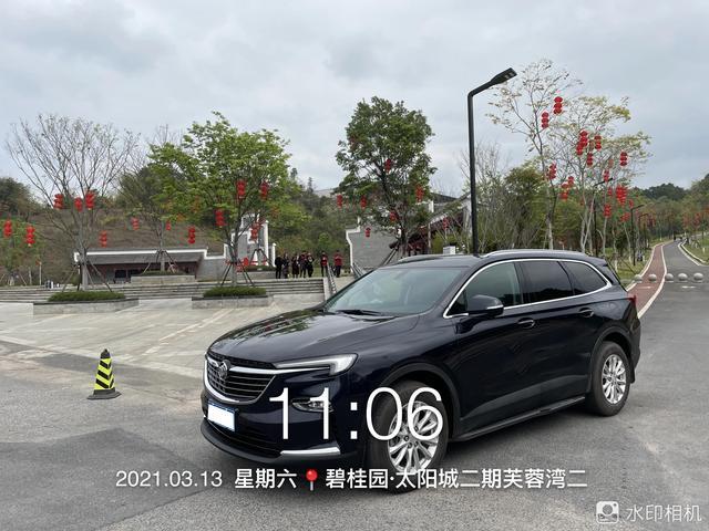 我的昂科旗