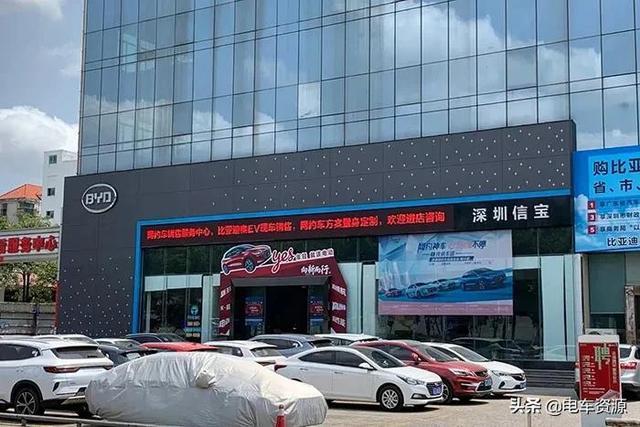 多久提车？补贴多少？想买宋PLUS DM-i先看看这几点