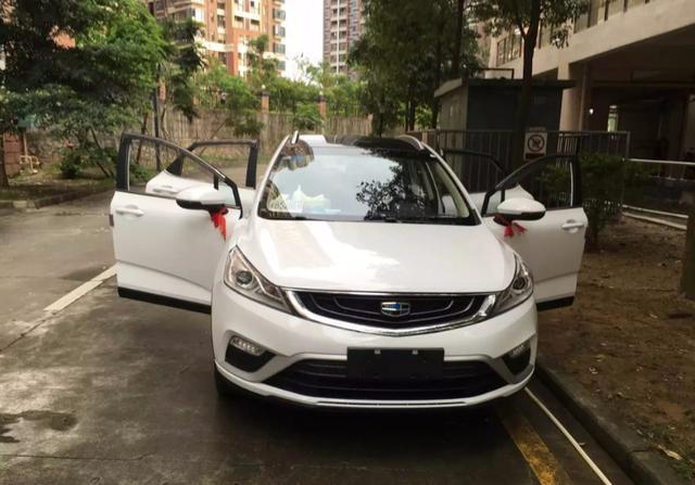 只是因为在“车”群中多看了你一眼！@吉利汽车