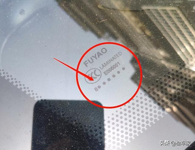 19万买辆大切诺基让人哭笑不得！卖家：因为车况好，所以调了表