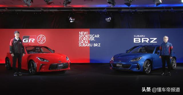新车｜丰田GR 86/斯巴鲁BRZ发布！红蓝CP你选谁？