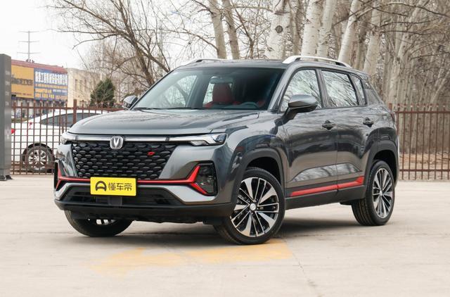 新手想买安全的SUV，全新CS35PLUS和吉利缤越怎么选
