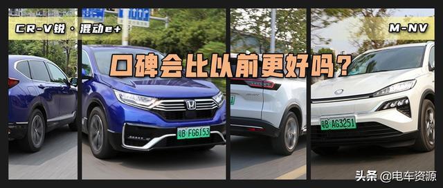 多久提车？补贴多少？想买宋PLUS DM-i先看看这几点