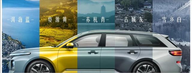 国内小众的旅行车，官方改装图鉴，你打几分？
